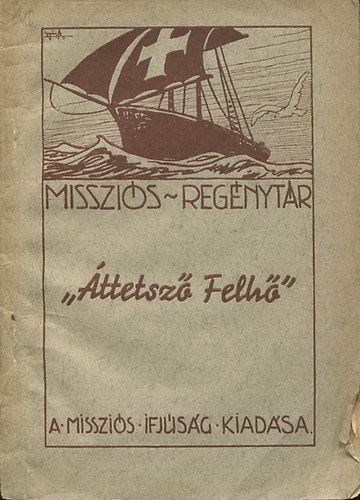 Szirmai Boriska  (ford.) - ttetsz felg (Misszis regnytr)