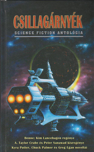 Cherubion Knyvkiad - Csillagrnyk (science fiction antolgia)