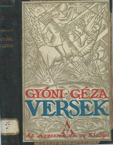 Gyni Gza - Versek - Bke, Hbor, fogsg