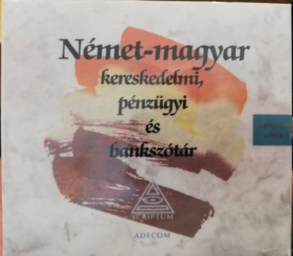 N�met-magyar kereskedelmi, p�nz�gyi �s banksz�t�r CD