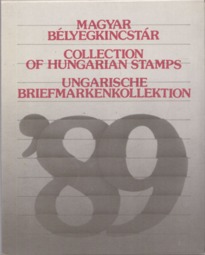 Magyar blyegkincstr '89 (Szmozott, szrke)