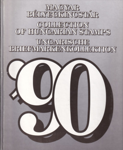 Magyar Blyegkincstr '90 - szmozott, szrke