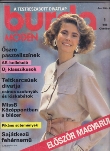 Burda Moden - 1988 Oktber, 1. szm