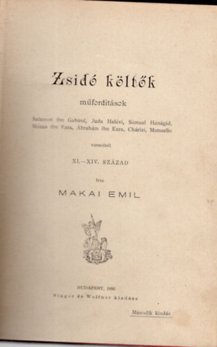 Makai Emil - Zsidó költők