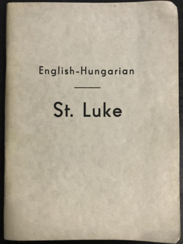 Ismeretlen Szerz� - St. Luke