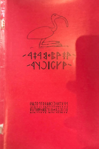 Simon Endre - �s magar sz�t�r m�ssalhangz�s �r�shoz I.k�nyv: B-t�l ZZZig