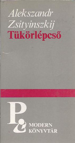 Alekszandr Zsityinszkij - Tkrlpcs