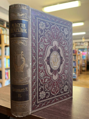 Magyar Remek�r�k : V�r�smarty Mih�ly munk�i II.
