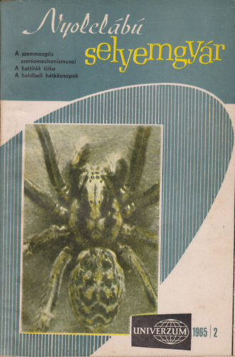Univerzum - Nyolclb selyemgyr (1965/2)