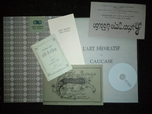 Grégorie Tatieff - L'art Décoratif au Caucase