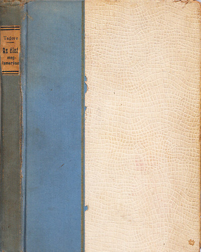 Az élet megismerése (Sádhaná)