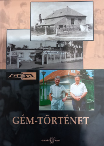 Gm-trtnet
