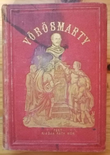 Vrsmarty Mihly - Beszlyek s regk 1829-1837 - Vegyes przai dolgozatok 1826-1848 (Vrsmarty Minden Munki X-XI.)