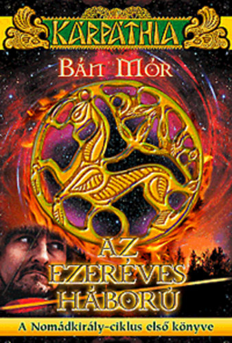 Bn Mr - Krpthia - Az ezerves hbor