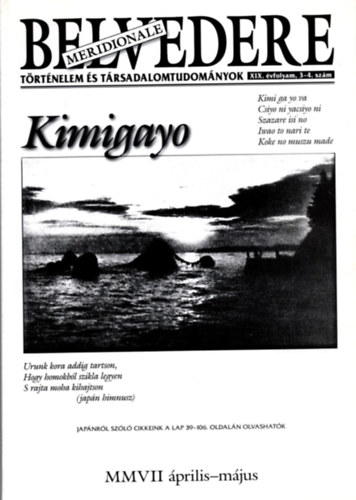 Kert�sz P�ter, M�sz�ros Tam�s Al�cs Attila - Belvedere Meridionale XIX. �vf. 2007. 3-4. sz�m