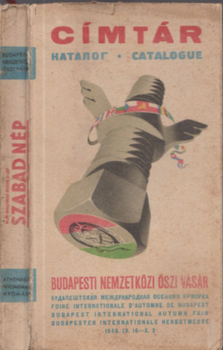 Címtár - Budapesti Nemzetközi Őszi vásár (1949 IX. 16 - X. 2)
