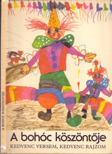 M�ra Ferenc K�nyvkiad� - A boh�c k�sz�nt�je