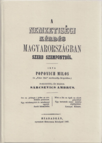 Popovich Milos - A nemzetisgi krds Magyarorszgban, Szerb szempontbl (reprint)