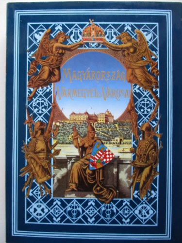 Borovszky Samu dr. - Magyarorsz�g v�rmegy�i �s v�rosai: Esztergom v�rmegye