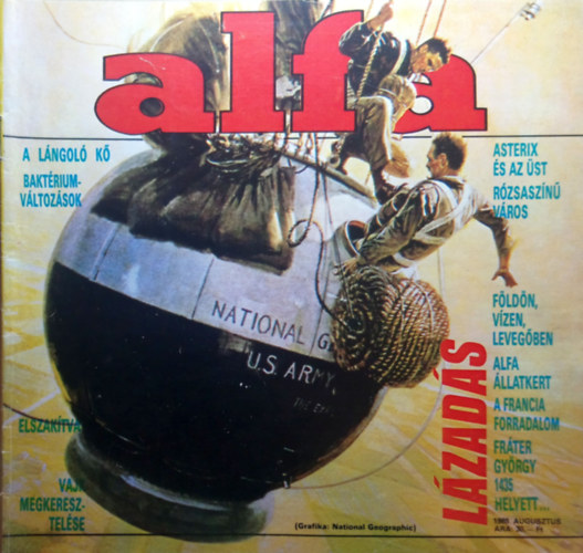 IPM Junior Alfa - XI. vf. 4. szm, 1989. augusztus