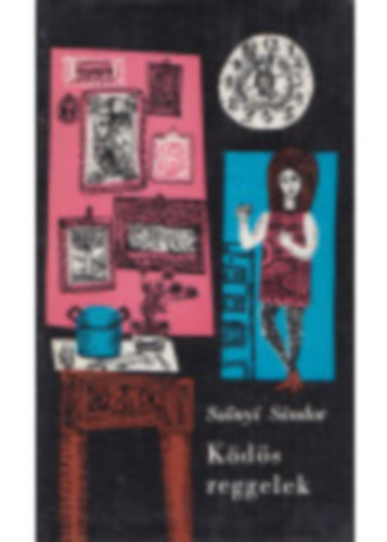 Sz�nyi S�ndor - K�d�s reggelek