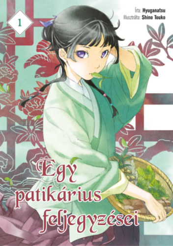 Hyuganatsu - Egy patikárius feljegyzései 1.