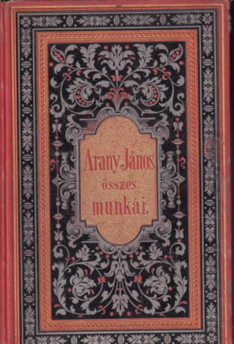 Arany Jnos  (ford.) - Aristophanes vgjtkai II. (Arany Jnos sszes munki 8.: drmai fordtsok)