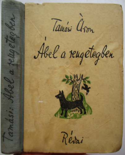 Tam�si �ron - �bel a rengetegben