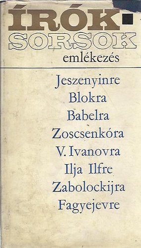 Radvnyi Ervin  (szerk.) - rk-sorsok (emlkezs)