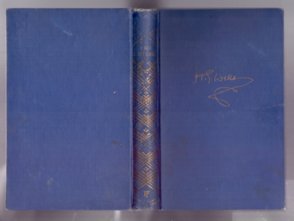 H. G. Wells - A szv titkos kamari (The secret Places of the Heart)