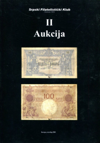 Sprski Filatelisticki Klub - II. Aukcija