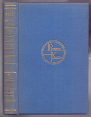 Jarnó József - Börtön (Az Uj Magyar Regény)