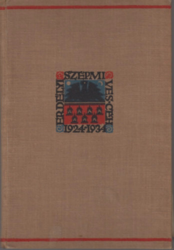 Karcsony Ben - Pjotruska