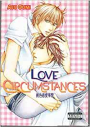 Aco Oumi - Love Circumstances