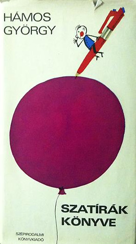 Hmos Gyrgy - Szatrk knyve (Hmos)
