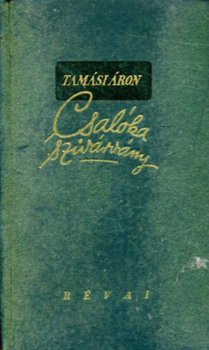 Tamsi ron - Csalka szivrvny
