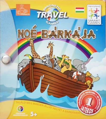 No Brkja - Magnetic Travel Games