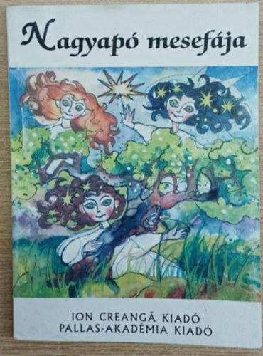 Petre Judit  (szerk.) - Nagyap� mesef�ja 6. (�j sorozat)