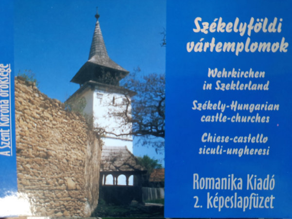 Horvth Zoltn Gyrgy - Szkelyfldi vrtemplomok (kpeslapfzet)