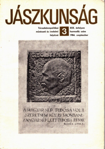 Tbb szerz - Jszkunsg XXX. vfolyam 3. szm 1984. szeptember