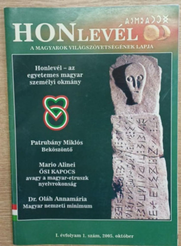 Több szerkesztő - Honlevél I. évfolyam 1. szám, 2005. október