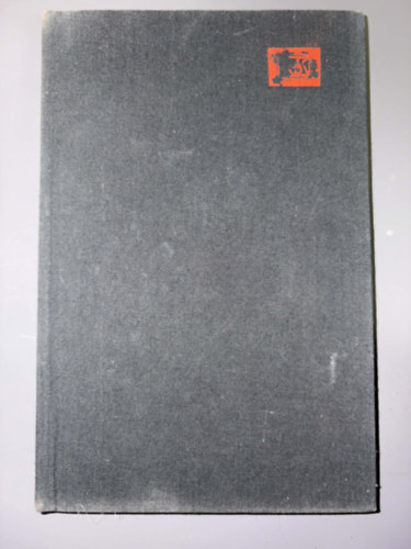 Illés Endre - Kettős kör (Kettős kör - Ítélet - Emlék, 1923 - A hullaszekrény - A pofon - Emlék, 1945 - Nyári táj két figurával - Alvilág - Az utolsó bukás - Utójáték - Türelmetlen szeretők - Történet a szerelemről és a halálról)