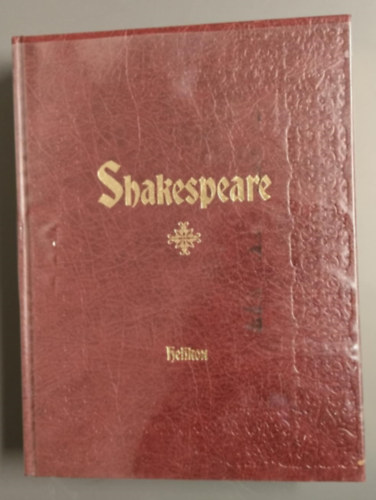 William Shakespeare - Shakespeare sszes mvei /dszkiads/