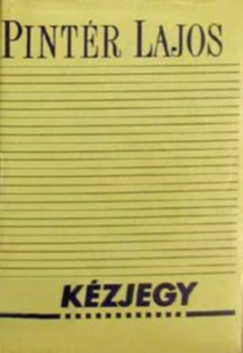 Pint�r Lajos - K�zjegy