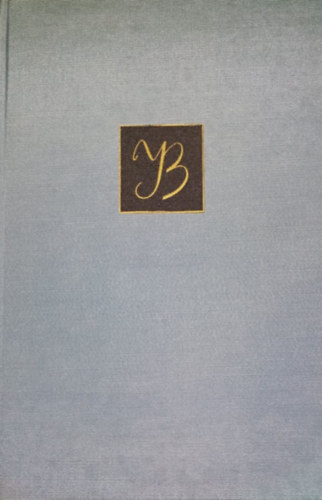 Würtz Ádám Illés Béla (illusztrátor) - Ég a Tisza (Würtz Ádám illusztrációival)