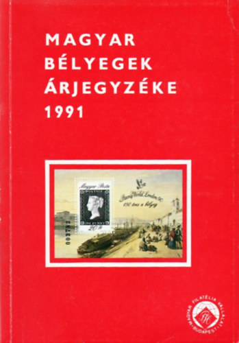Magyar blyegek katalgusa 1991