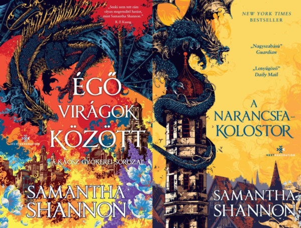 Samantha Shannon - 2 db KÜLÖNLEGES, ÉLDEKORÁLT KIADÁSÚ fantasy regény A káosz gyökerei sorozatból: Égő virágok között - A káosz gyökerei-sorozat - (Különleges kiadás) + A Narancsfa-kolostor - (Különleges kiadás)