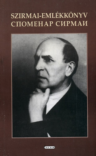 Szirmai-eml�kk�nyv