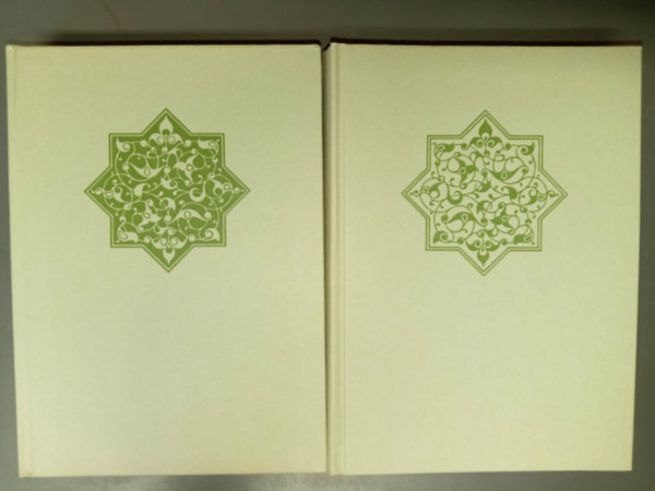 Simon Róbert (ford.) - Korán - A Korán világa