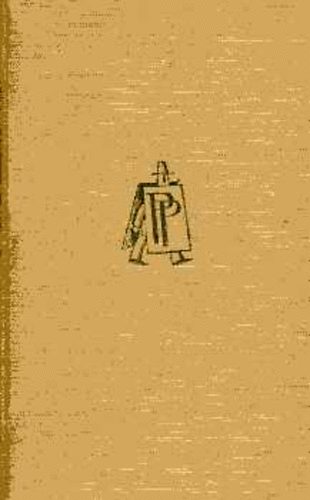 Stefan Zweig - A rendőrminiszter-Fouché élete - Stefan Zweig